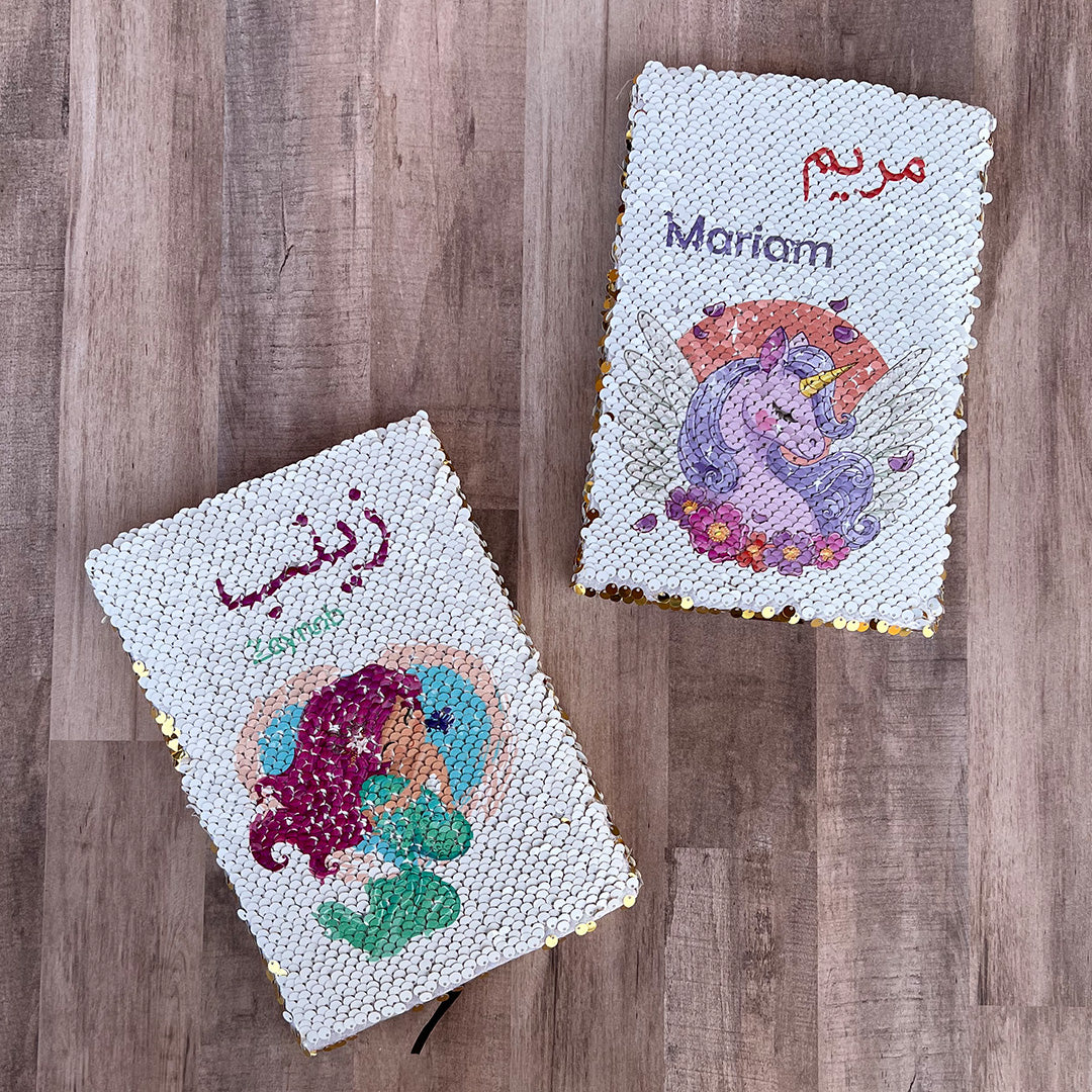 دفتر ملاحظات الجليتر للمدرسة