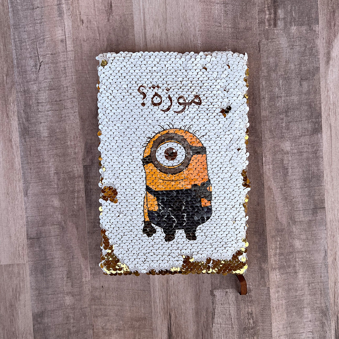 دفتر ملاحظات الجليتر للمدرسة