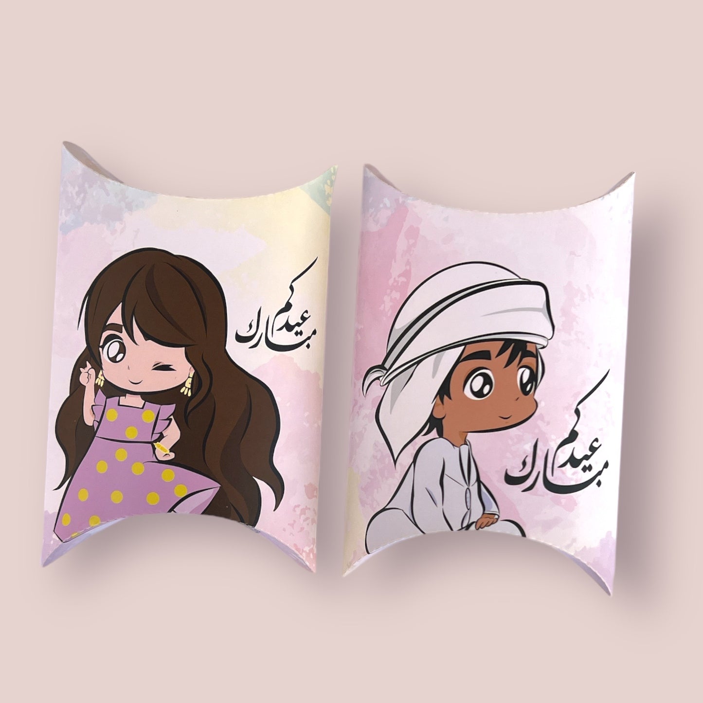 أظرف عيدية العيد - متوفرة بأشكال مختلفة