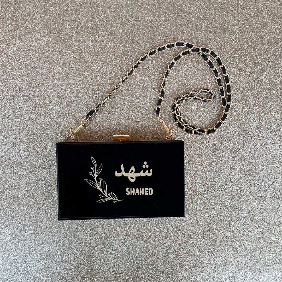 شنطة العيد الاكريلك - متوفرة بعده ألوان
