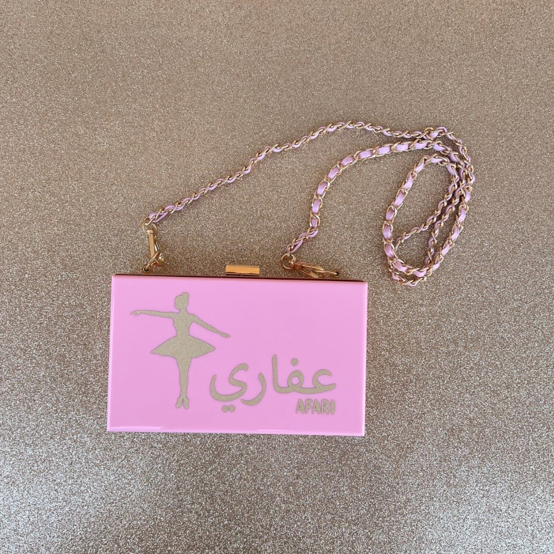 شنطة العيد الاكريلك - متوفرة بعده ألوان