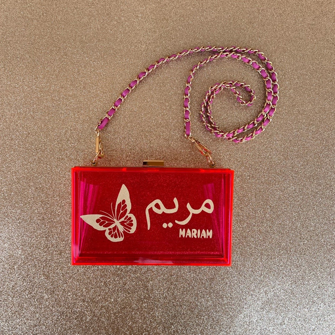 شنطة العيد الاكريلك - متوفرة بعده ألوان
