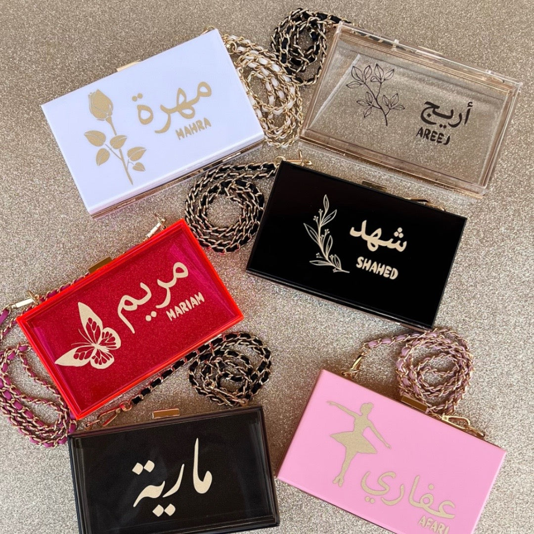 شنطة العيد الاكريلك - متوفرة بعده ألوان