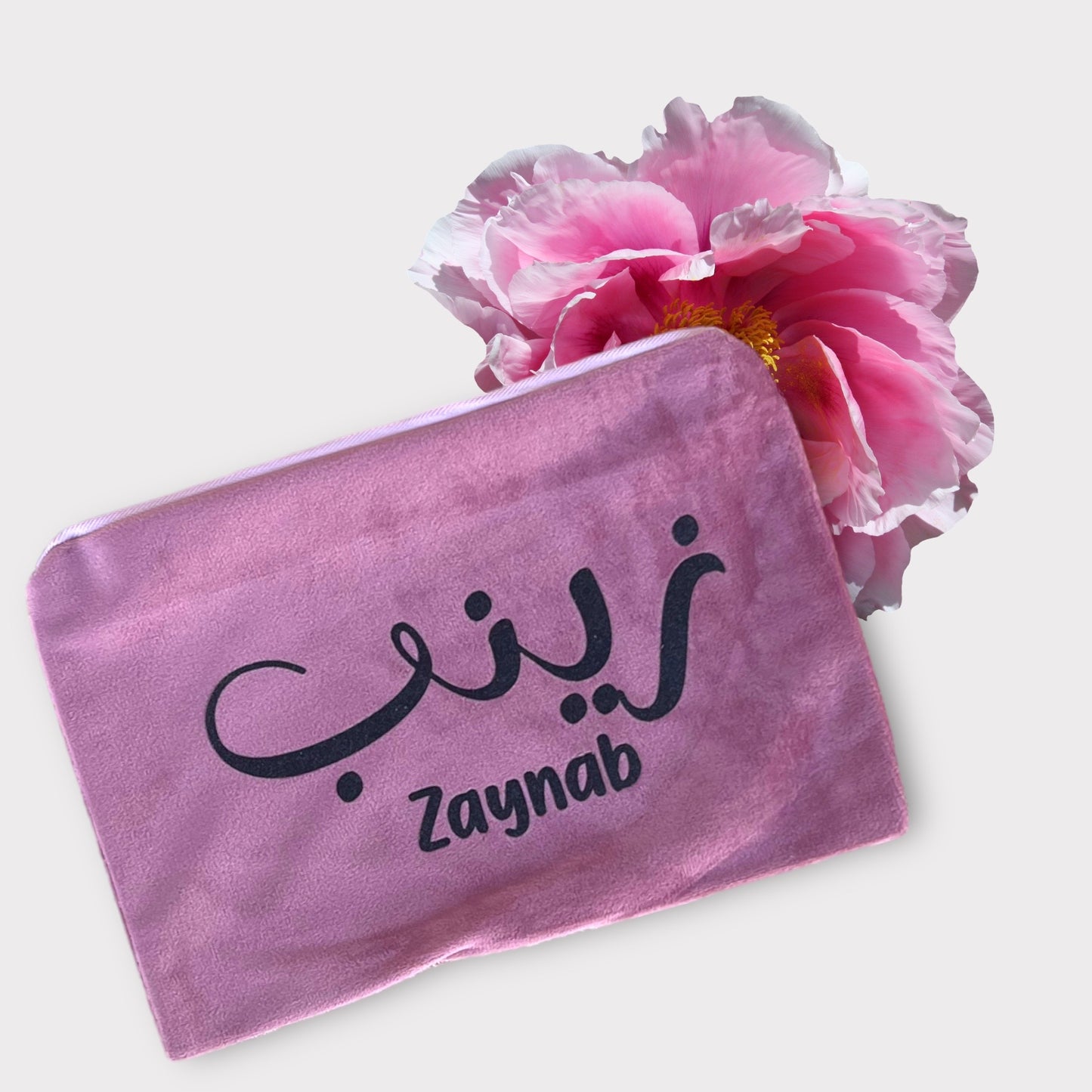 محفظة العيد - قماش مخملي متوفرة بالوان مختلفة