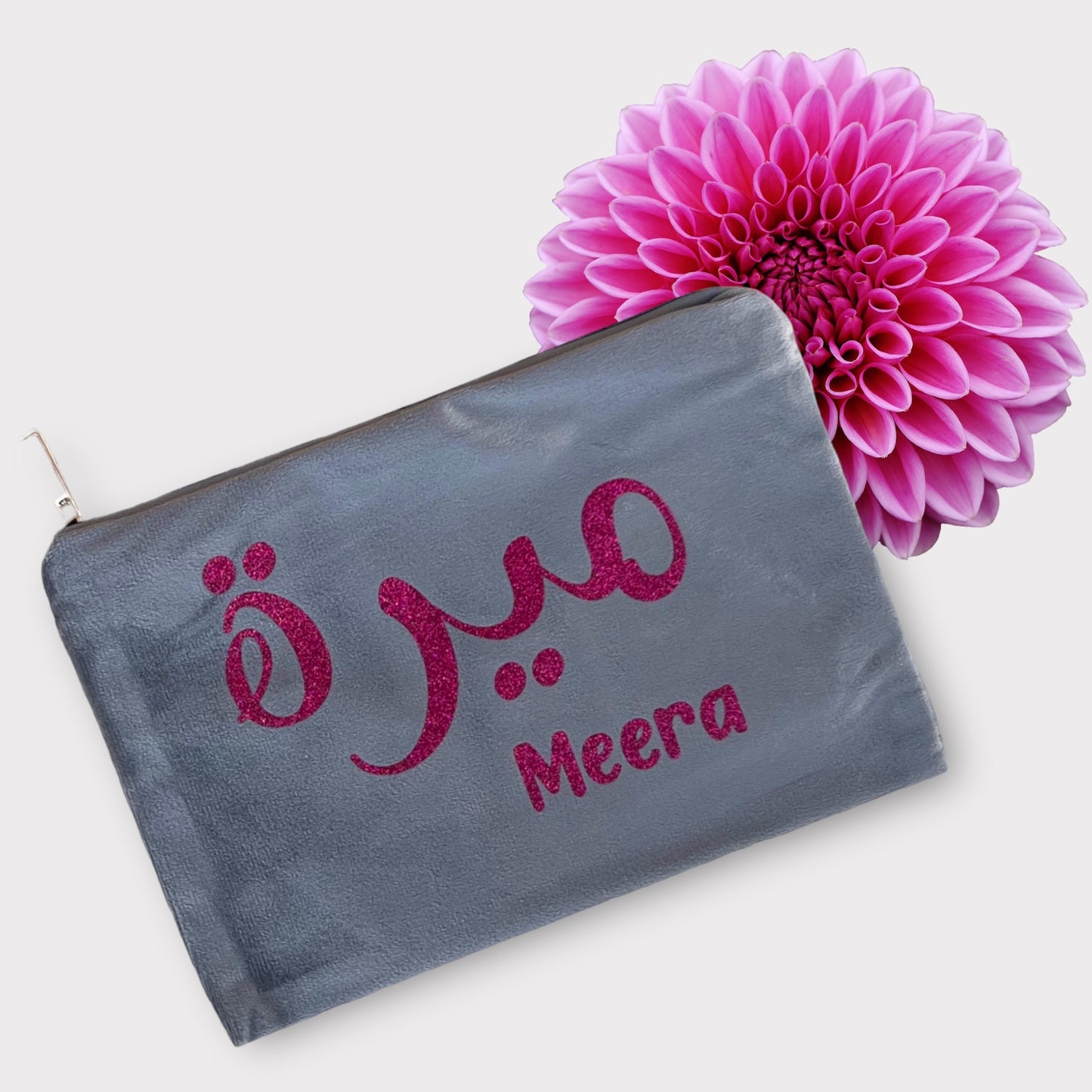 محفظة العيد - قماش مخملي متوفرة بالوان مختلفة
