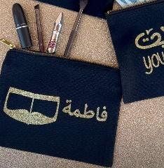 محفظة سودة من القماش