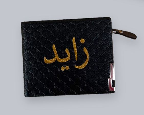 محافظ رجالية - متوفرة بلونين