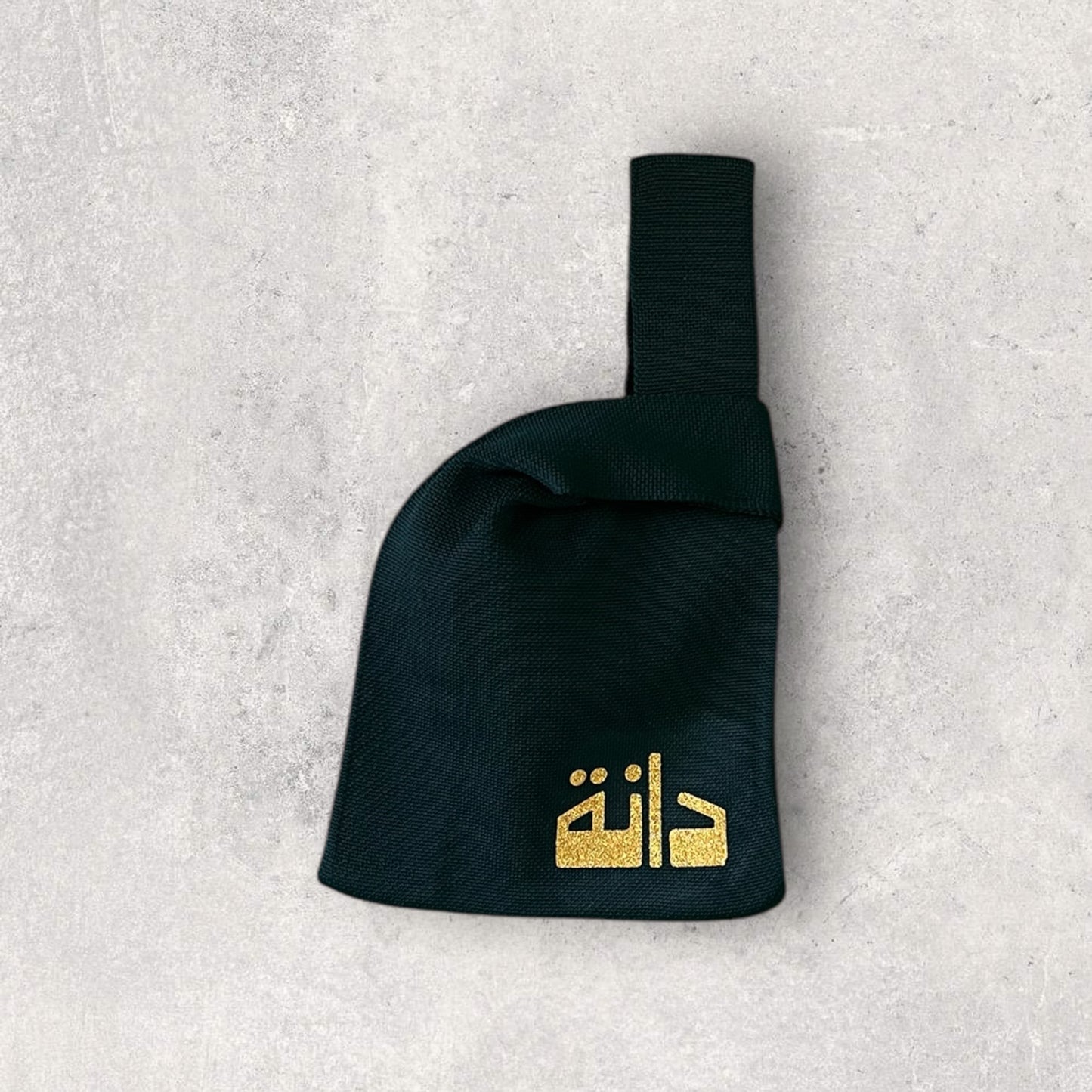 شنطة قماشية للهدايا لهدايا رمضان