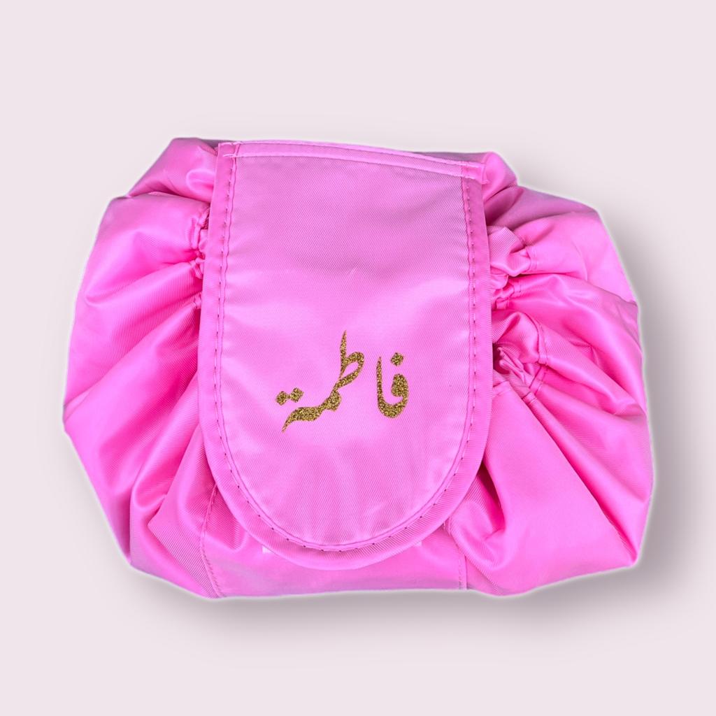 شنطة القرقيعان مع كتابة الاسم