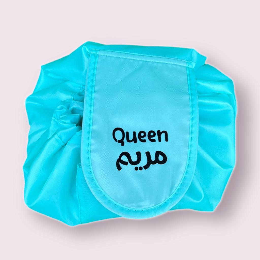 شنطة القرقيعان مع كتابة الاسم