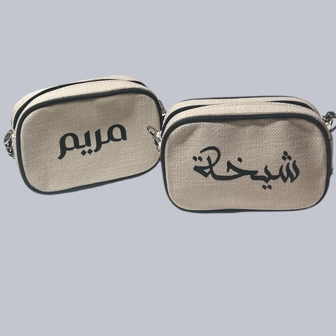 Cross Bag شنطة نسائية أنيقة