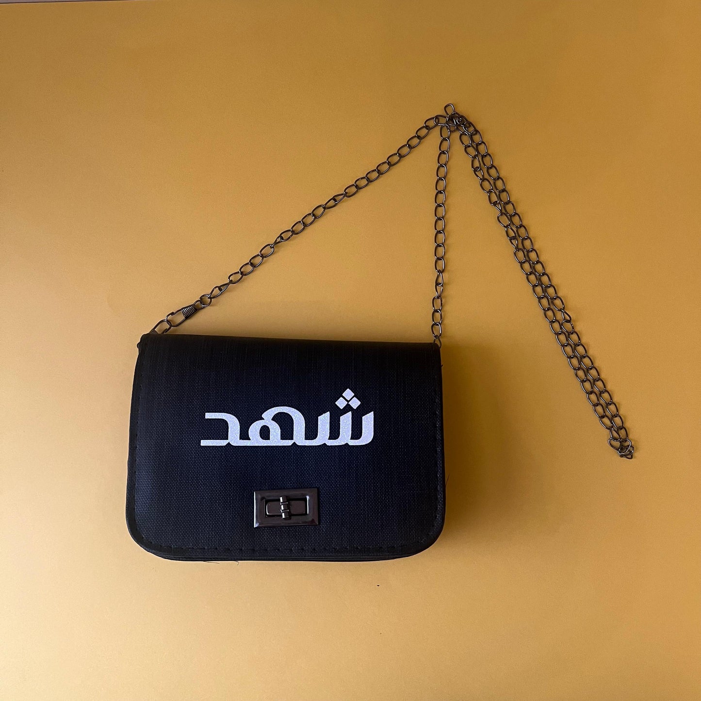 Cross Bag شنطة نسائية قماشية