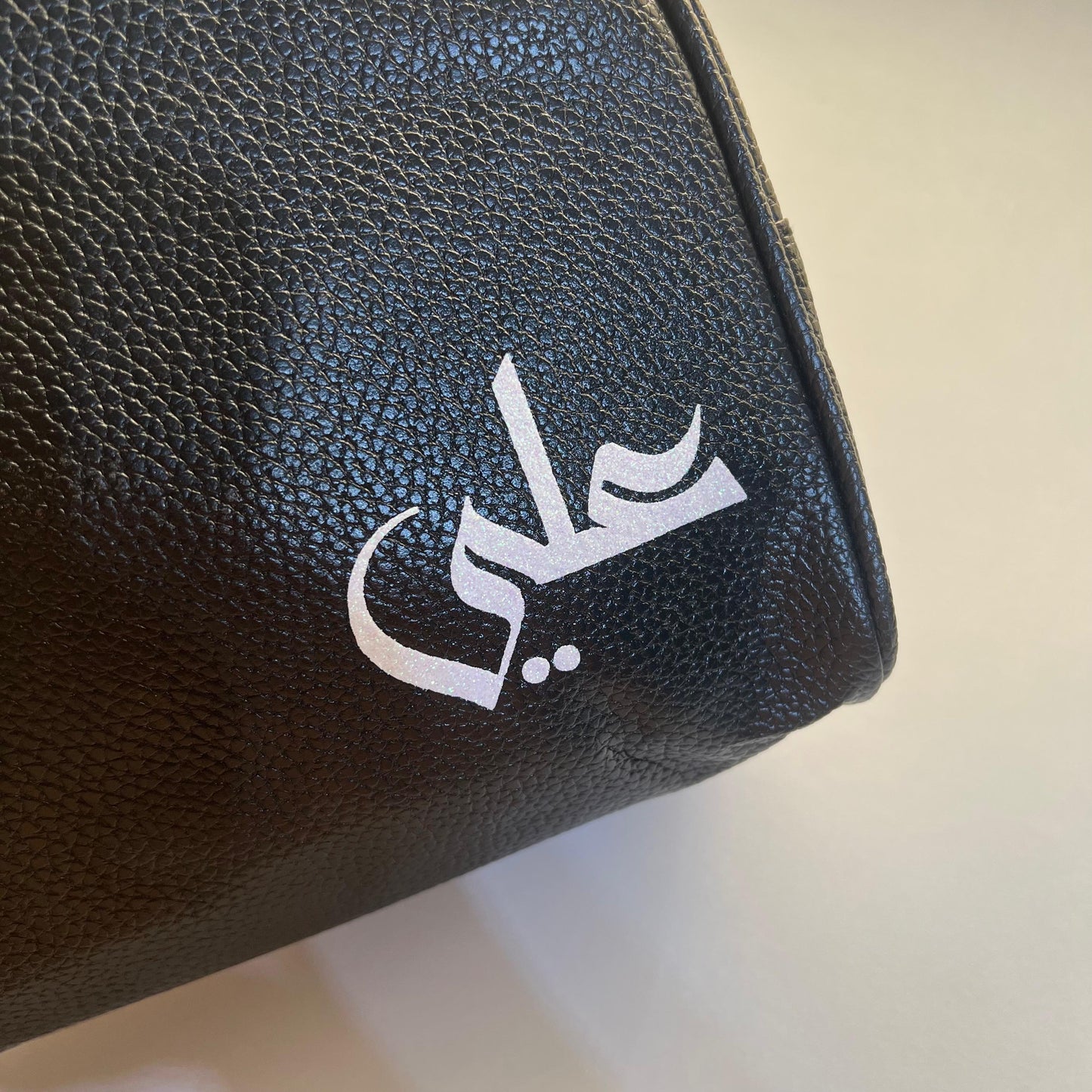 الشنطة الرجالية المميزة