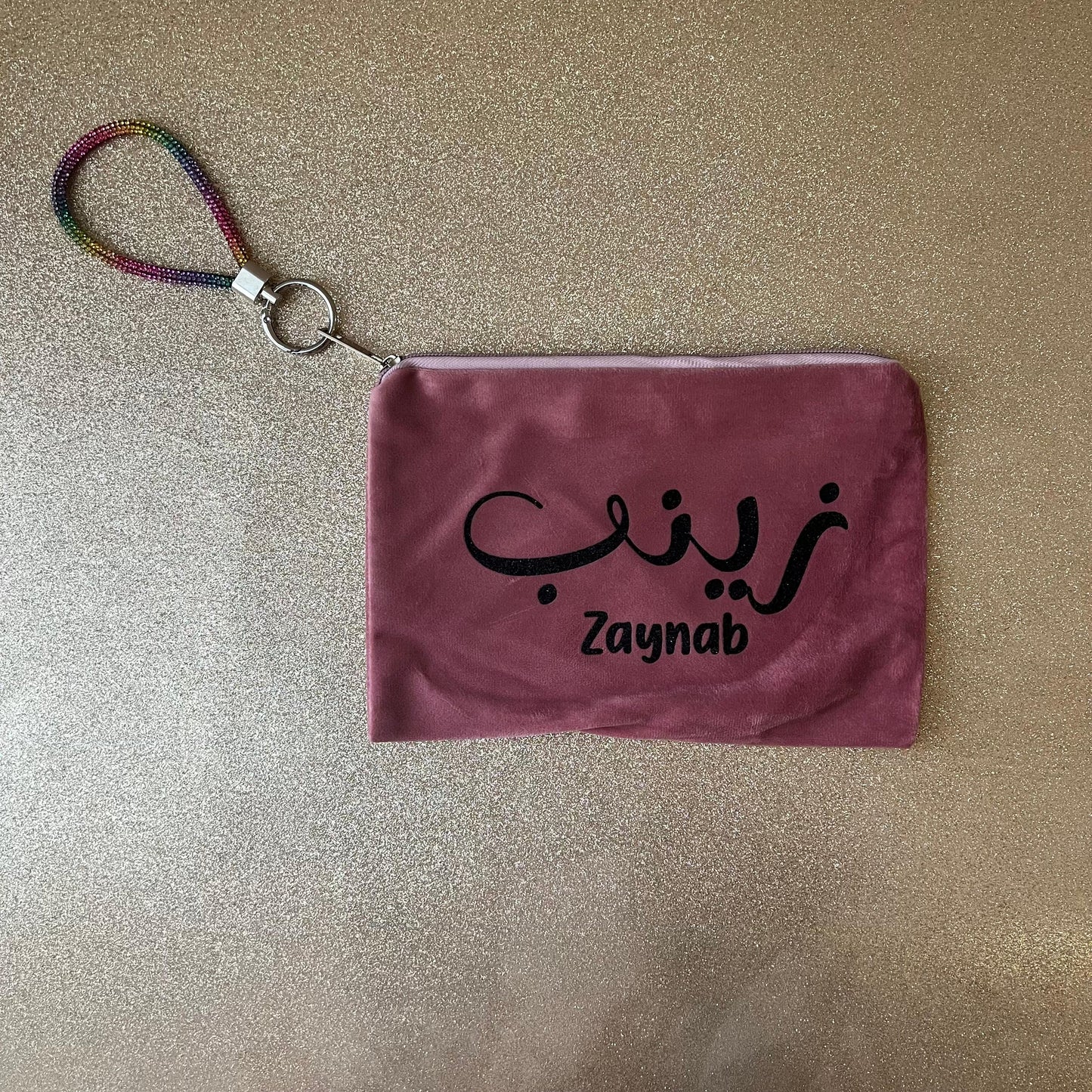 محفظة العيد - قماش مخملي متوفرة بالوان مختلفة