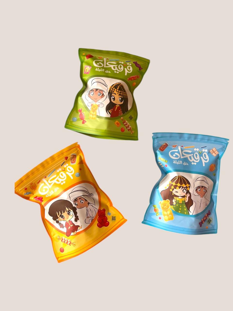 توزيعات أكياس قرقيعان للمدارس