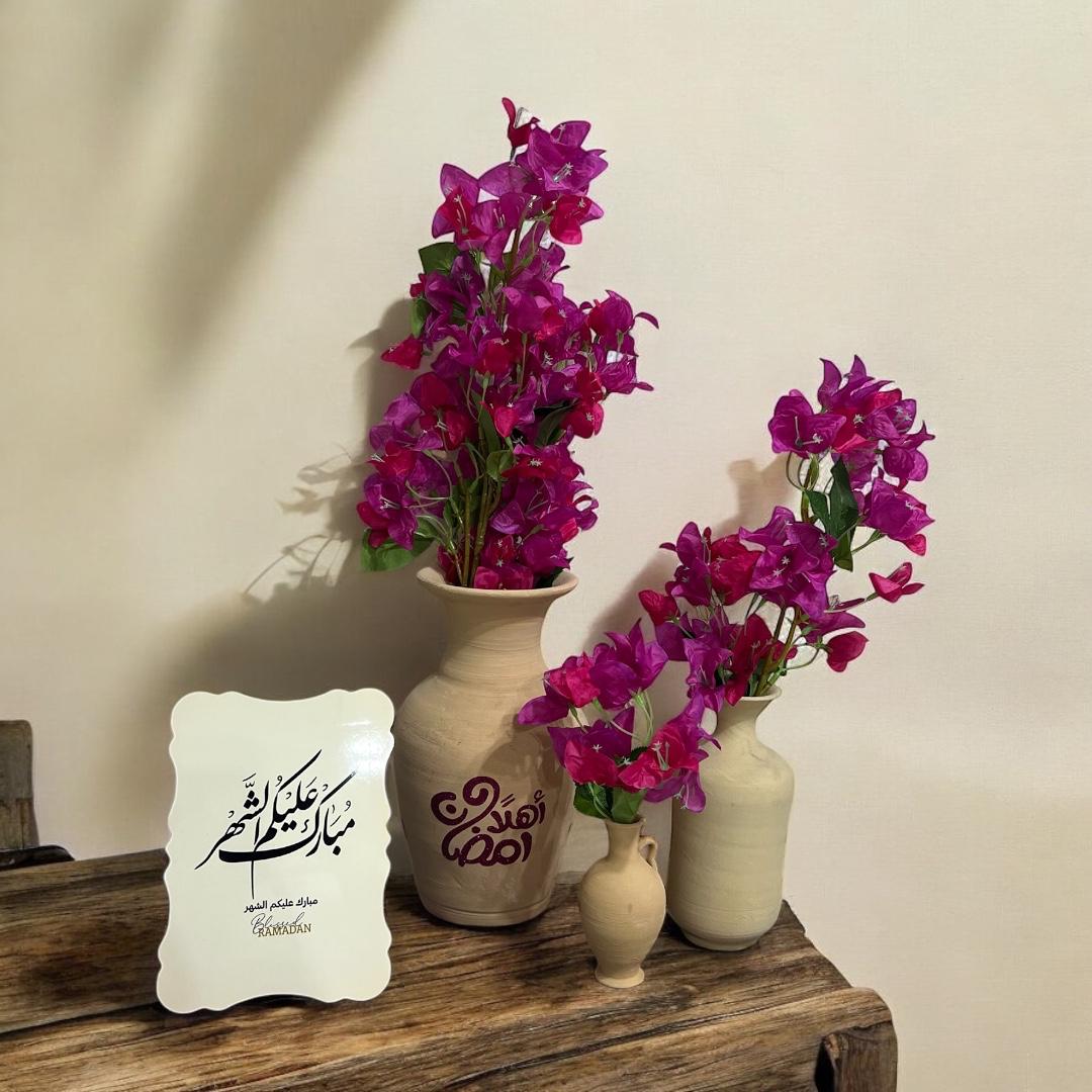 جرة أهلا رمضان مع الورد