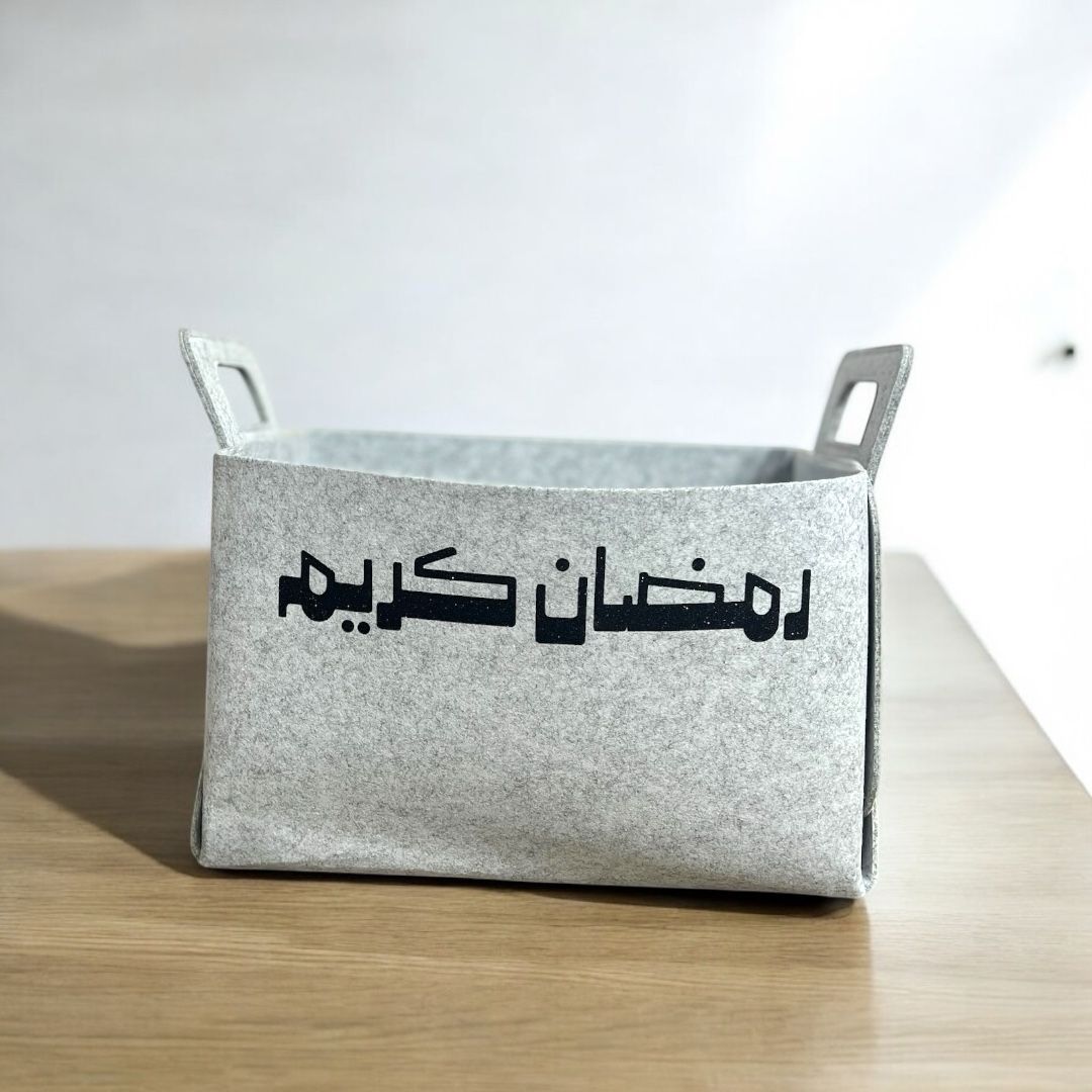 توزيعات رمضان - بكسات ورقية