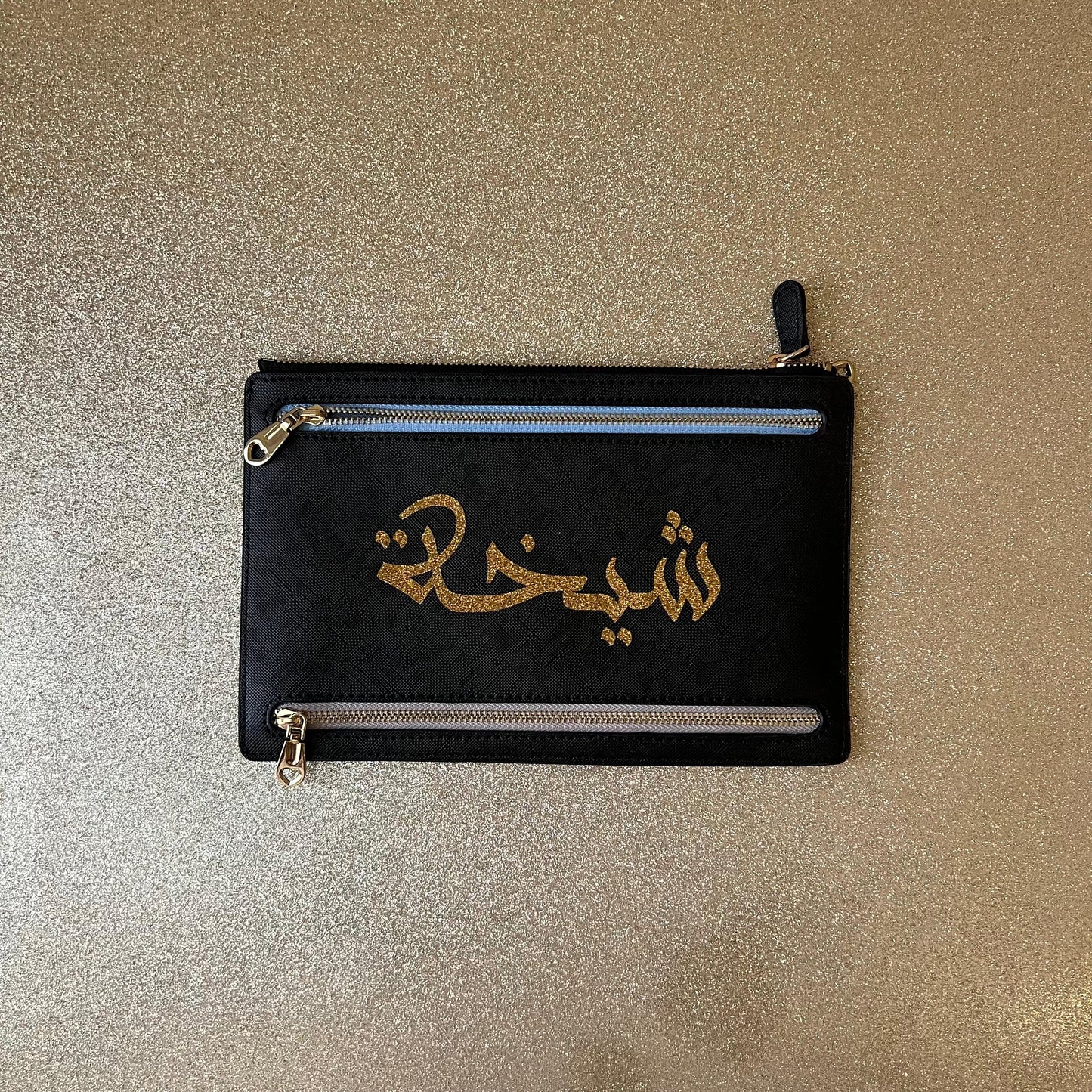 محفظة العيد متعددة السحابات