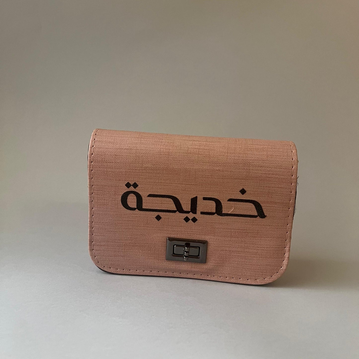Cross Bag شنطة نسائية قماشية