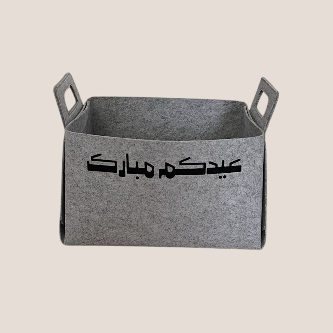 عيدية الوردة الجهنمية - عدد 20 حبة