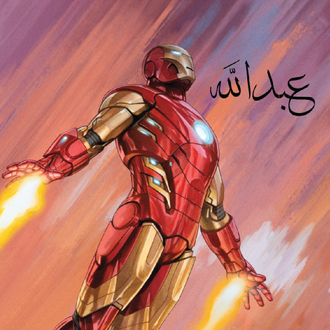 محافظ أولاد للعيد