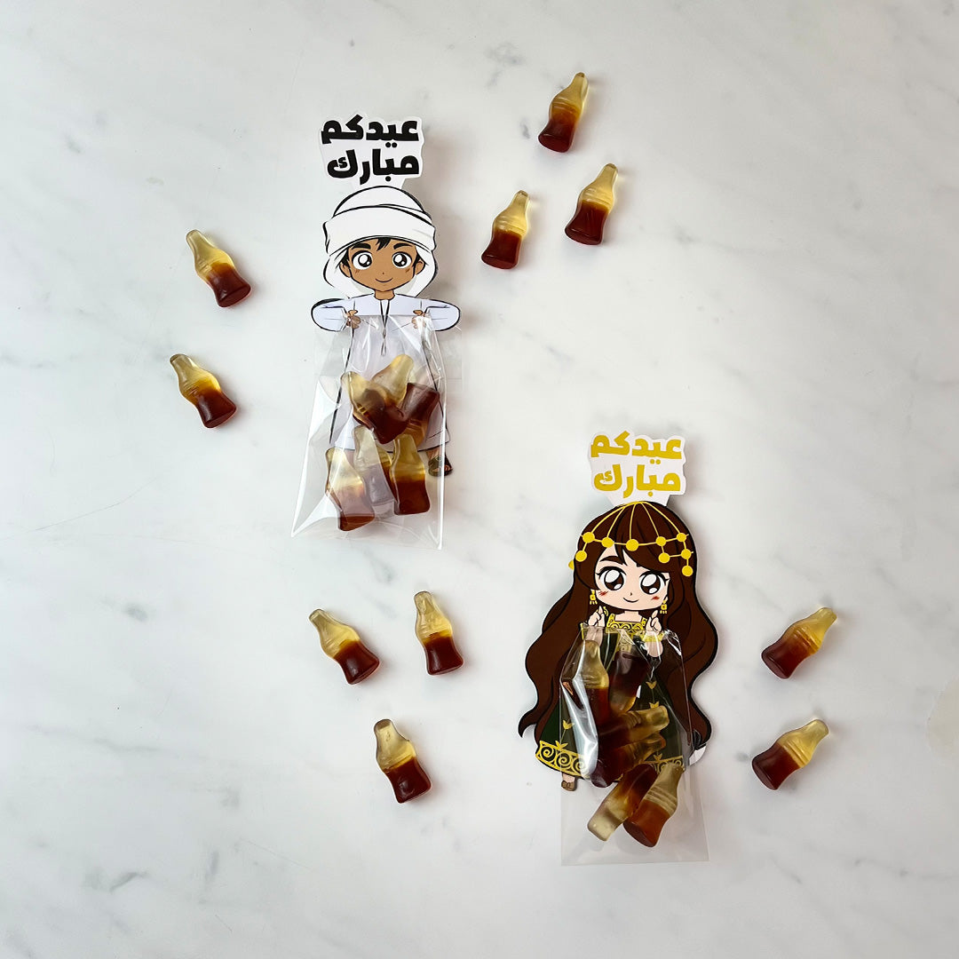 بطاقات العيد الكرتونية - متعددة الاستخامات - 12 حبة