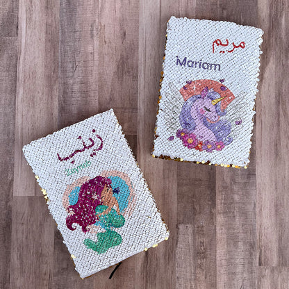 دفتر ملاحظات الجليتر للمدرسة