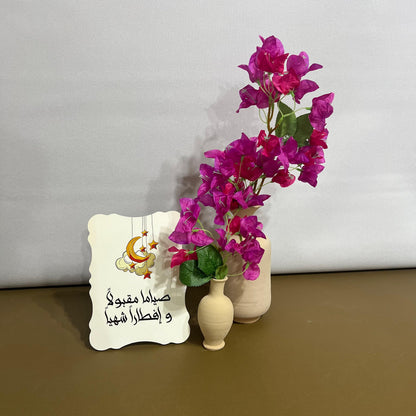 ستاند استقبال رمضان مع الجارات و الورد