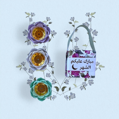توزيعات رمضانية - مباخر صغيرة - متوفرة بتغليفات مختلفة