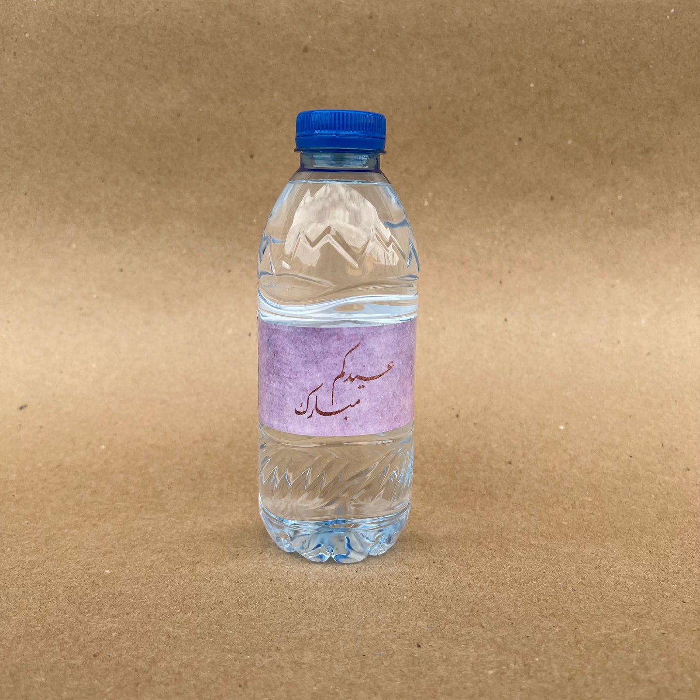 مجموعة تزيين العيد - ثيم بنفسجي