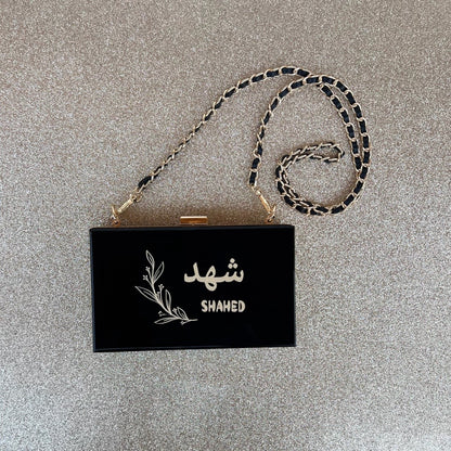 شنطة العيد الاكريلك - متوفرة بعده ألوان