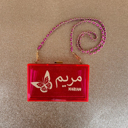 شنطة العيد الاكريلك - متوفرة بعده ألوان