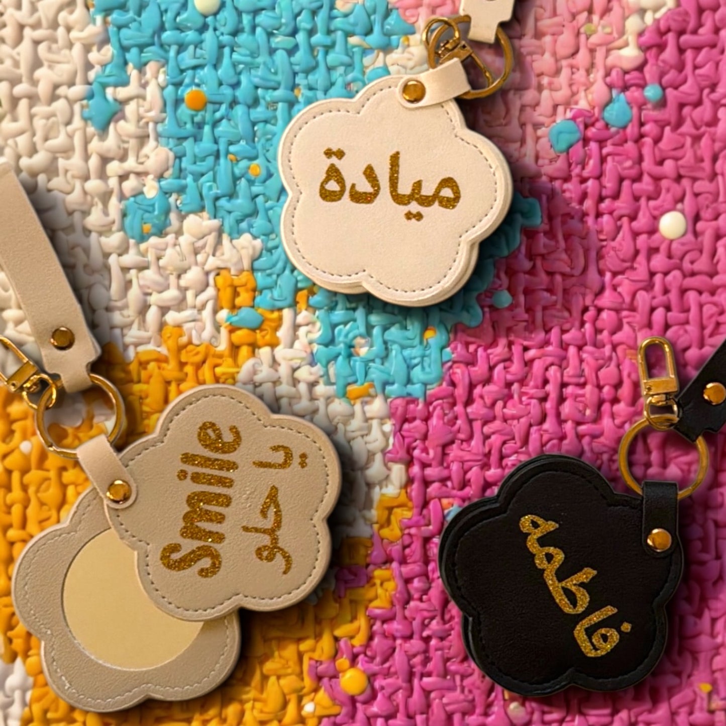 هدايا العيد - تعليقات المرايا