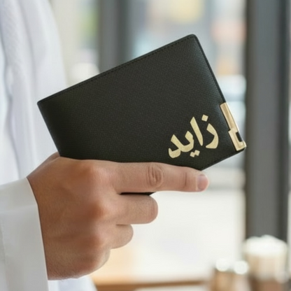 محفظة رجالية جلدية - متوفرة بلونين