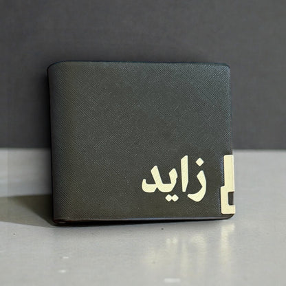 محفظة رجالية جلدية - متوفرة بلونين