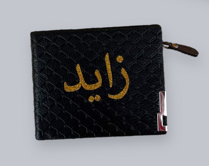 محافظ رجالية - متوفرة بلونين