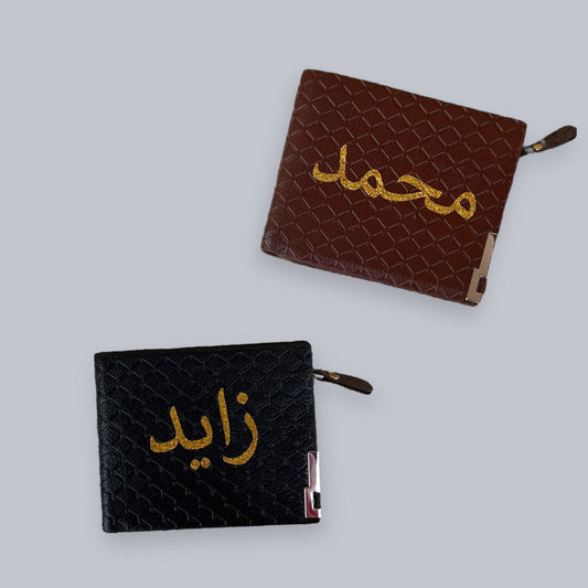 محافظ رجالية - متوفرة بلونين