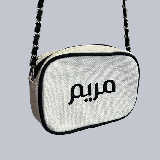 Cross Bag شنطة نسائية أنيقة