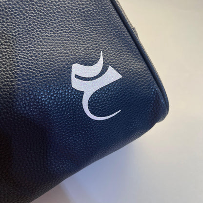 الشنطة الرجالية المميزة
