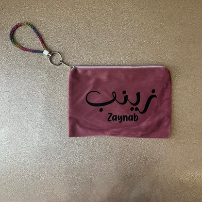 محفظة العيد - قماش مخملي متوفرة بالوان مختلفة
