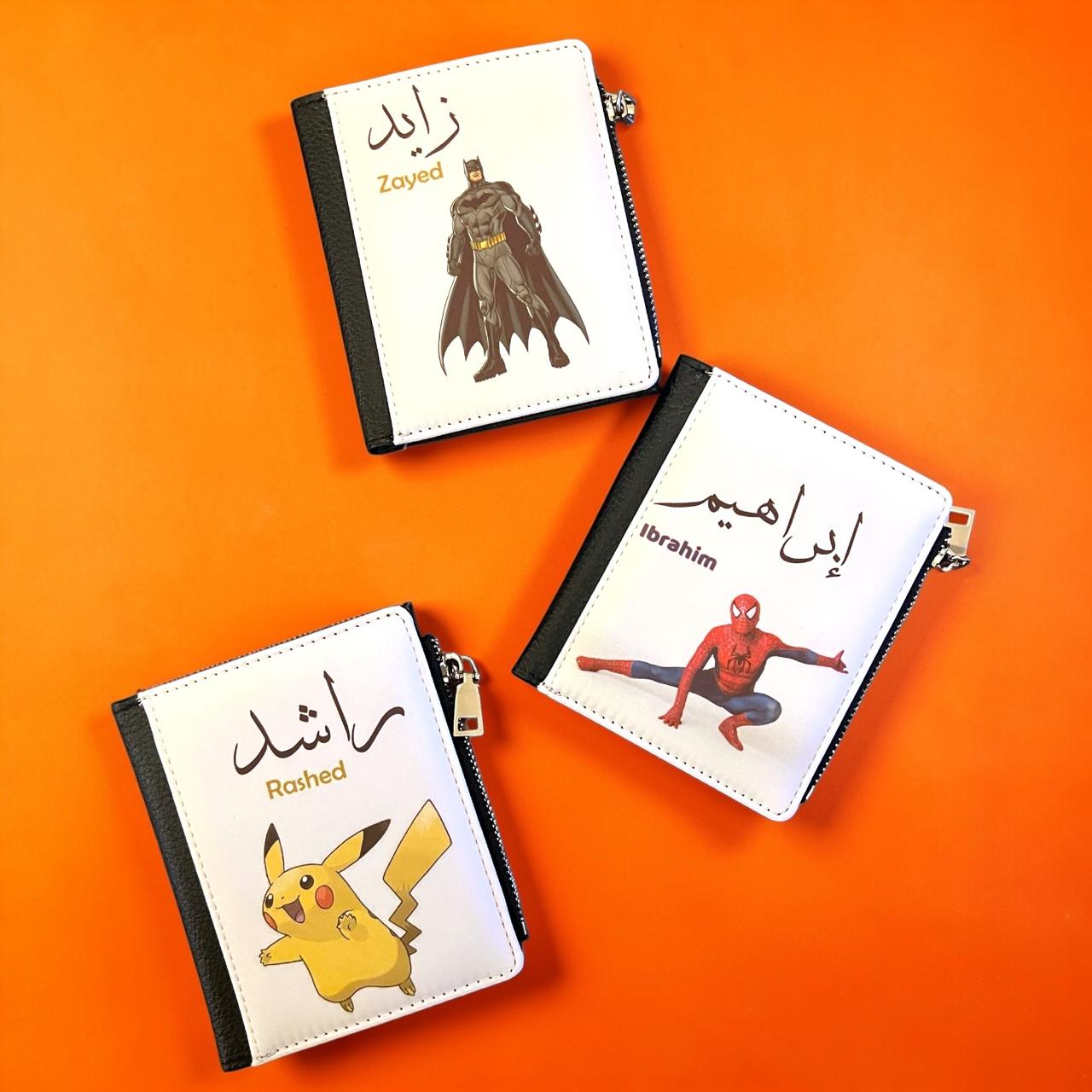 محفظة بسحاب جانبي (تناسب الجنسين)