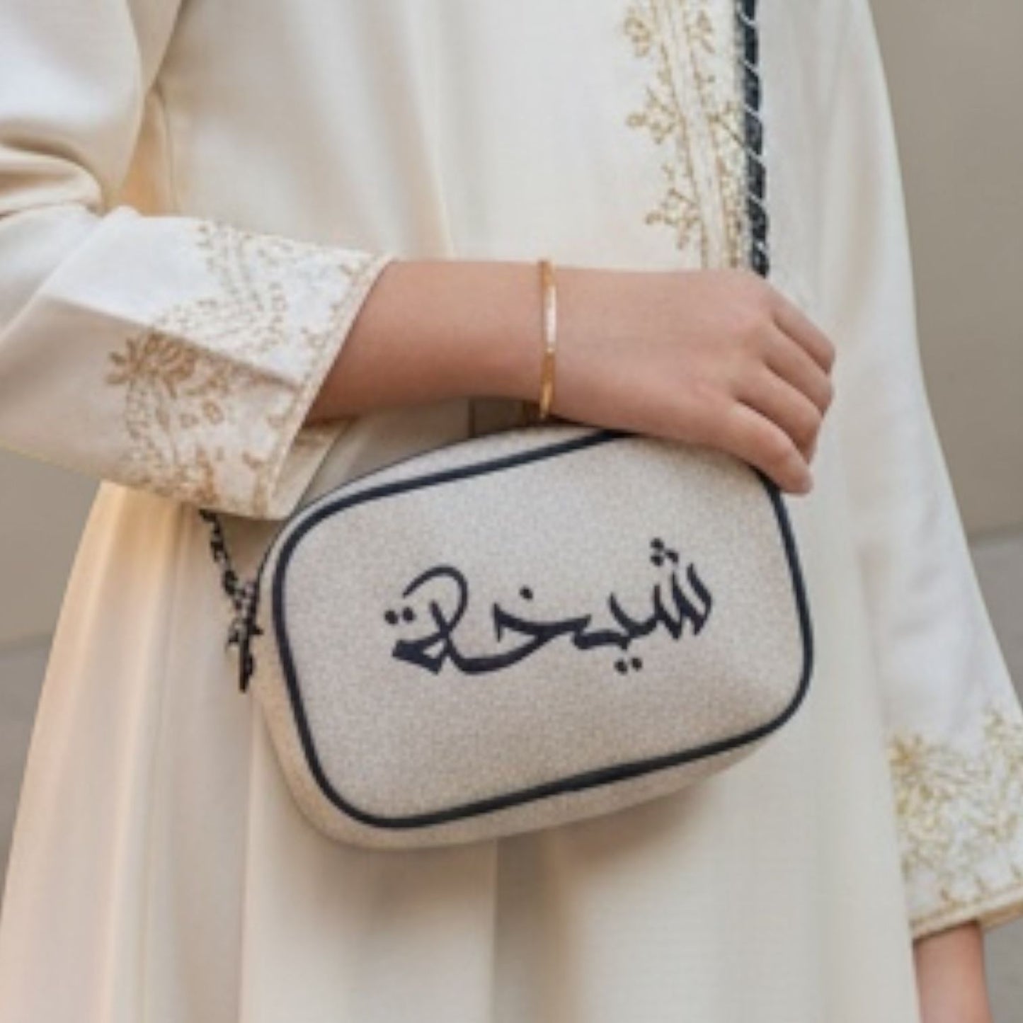 Cross Bag شنطة نسائية أنيقة