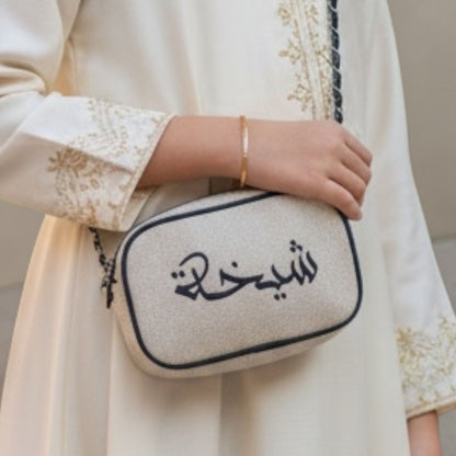 Cross Bag شنطة نسائية أنيقة
