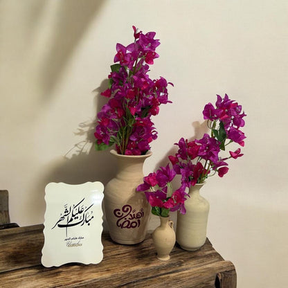 جرة أهلا رمضان مع الورد