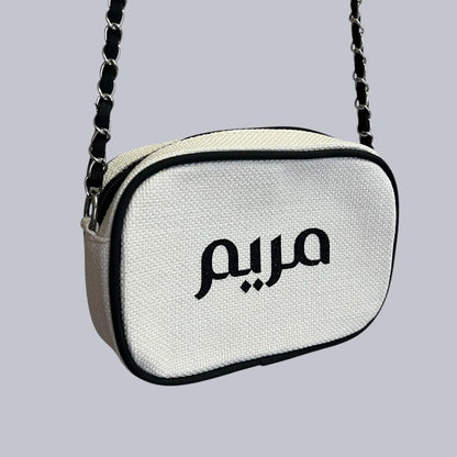 Cross Bag شنطة نسائية أنيقة