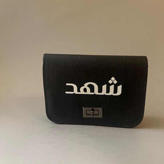 Cross Bag شنطة نسائية قماشية