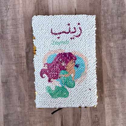 دفتر ملاحظات الجليتر للمدرسة