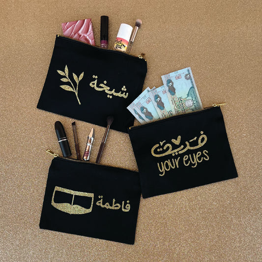 محفظة سودة من القماش