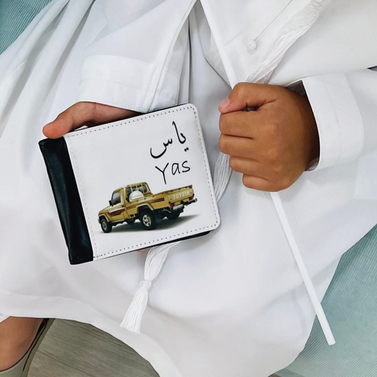 محافظ أولاد للعيد