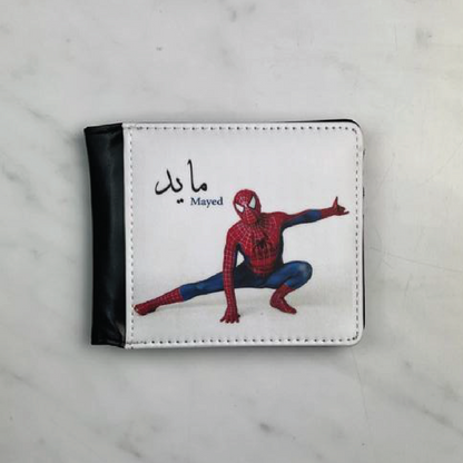 محافظ أولاد للعيد